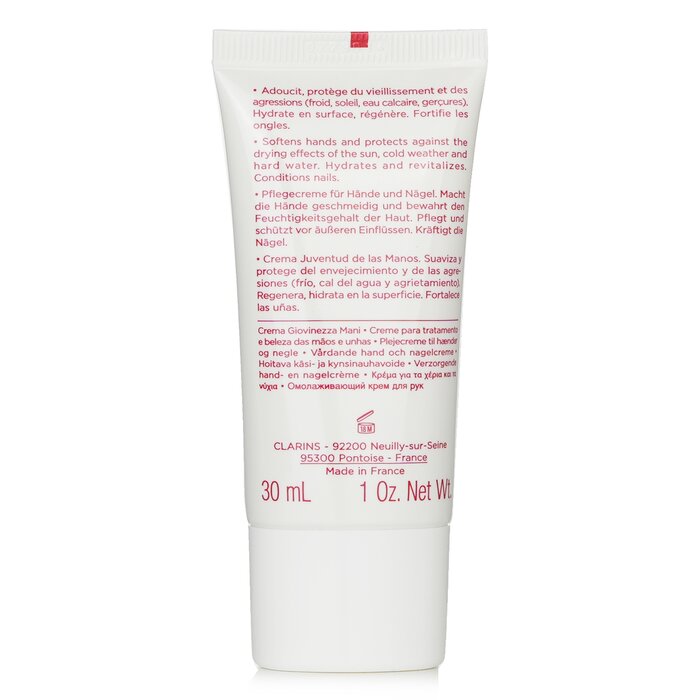 Hand & Nail Treatment Cream - 30ml/1oz