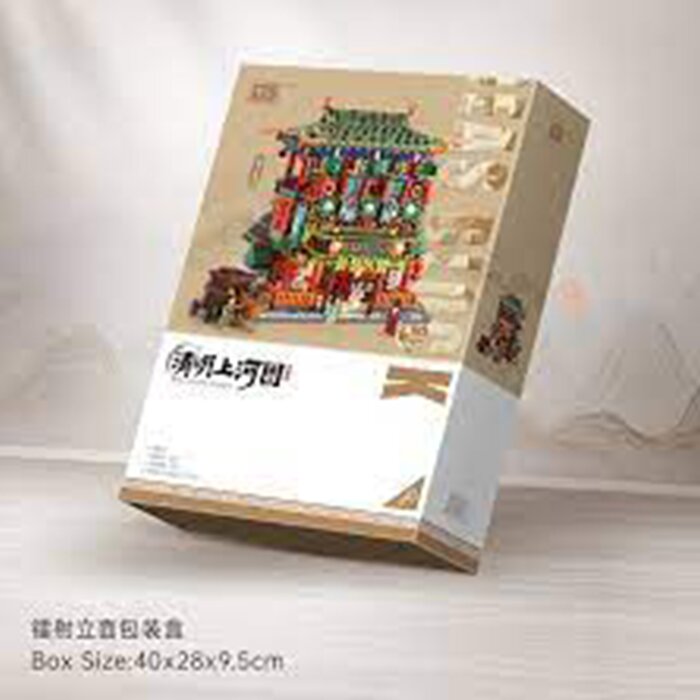 Loz Mini Blocks - Qingming Shanghe Map - Sun Yangzheng - 40 x 28 x 9.5cm