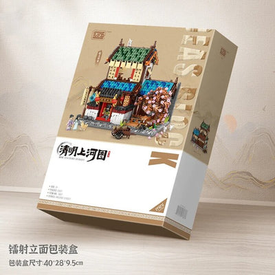 Loz Mini Blocks - Qingming River Map - Zhao Taijo Family - 40 x 28 x 9.5cm