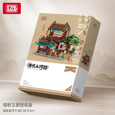 Loz Mini Blocks - Qingming River Map - 40 x 28 x 9.5cm