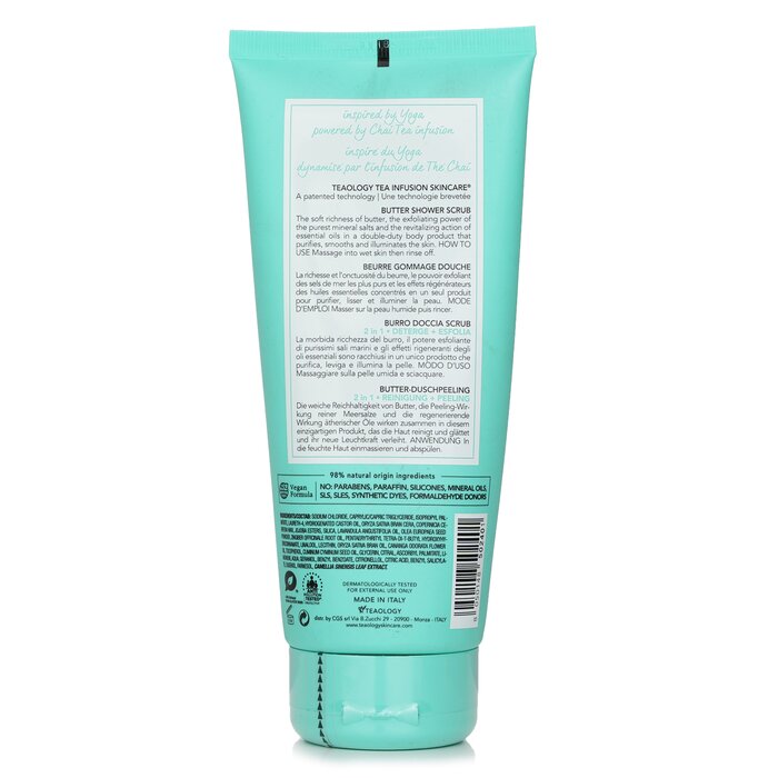 Yoga Care Radiance Butter Shower Scrub - 200ml/6.7oz