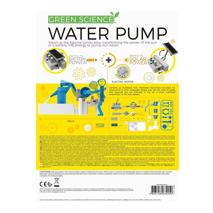 Green Science/water Pump - 38x28x22mm