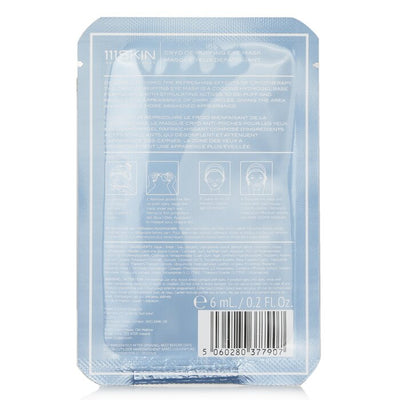 Cryo De-puffing Eye Mask - 8x6ml/8x0.2oz