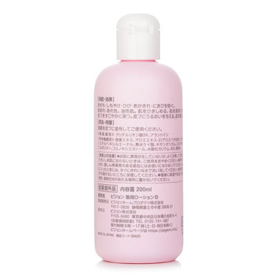 Japanese Hot Peach Hot Water 200ml - 200ml