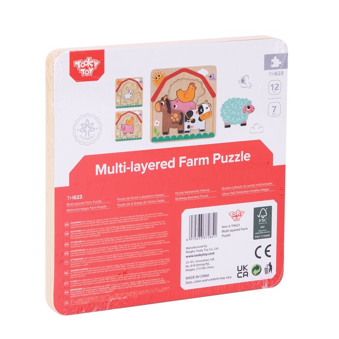 Multi-layered Farm Puzzle - 17x17x2cm