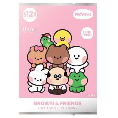 Brown & Friends Coins Collection Season 2 (individual Blind Boxes) - 9.2 x 6 x 0.5cm