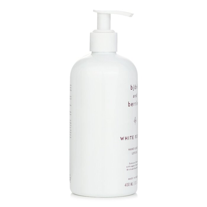 White Forest Hand & Body Lotion - 400ml/13.5oz