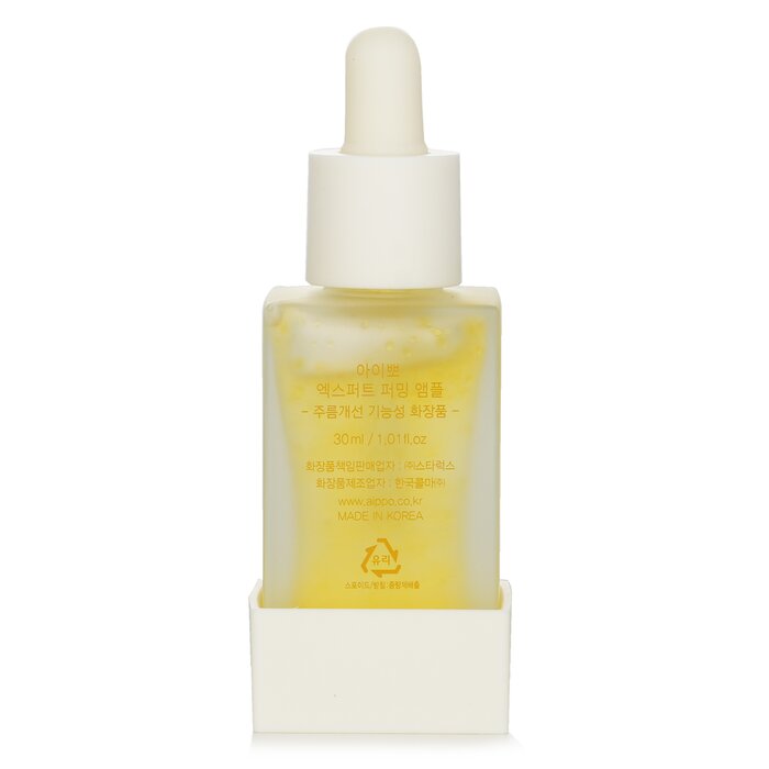 Expert Firming Ampoule - 30ml/1.01oz