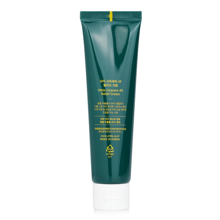 Cicacera 45 Relief Cream - 60ml/2.02oz