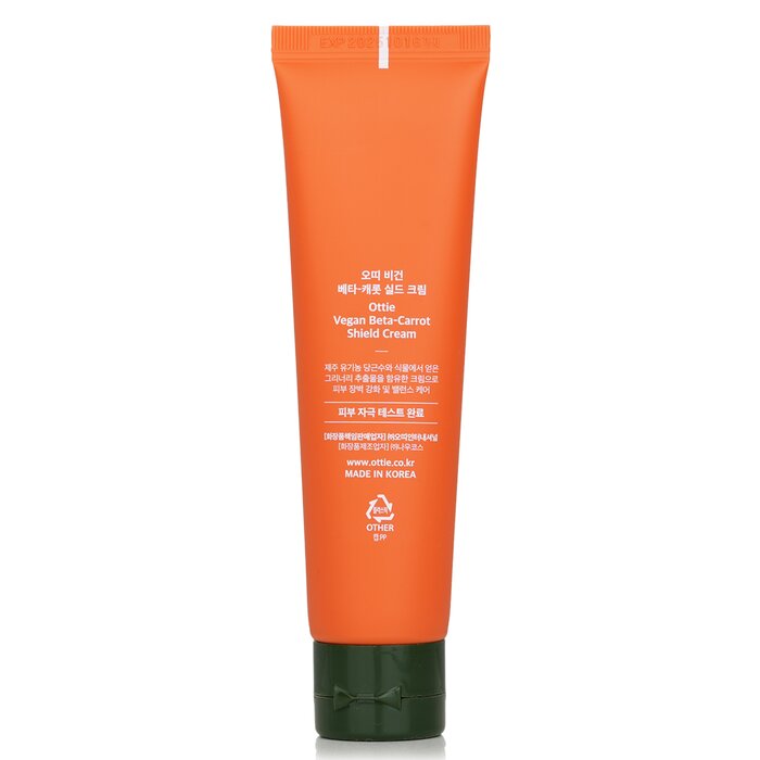 Vegan Beta Carrot Shield Cream - 60ml/2.02oz