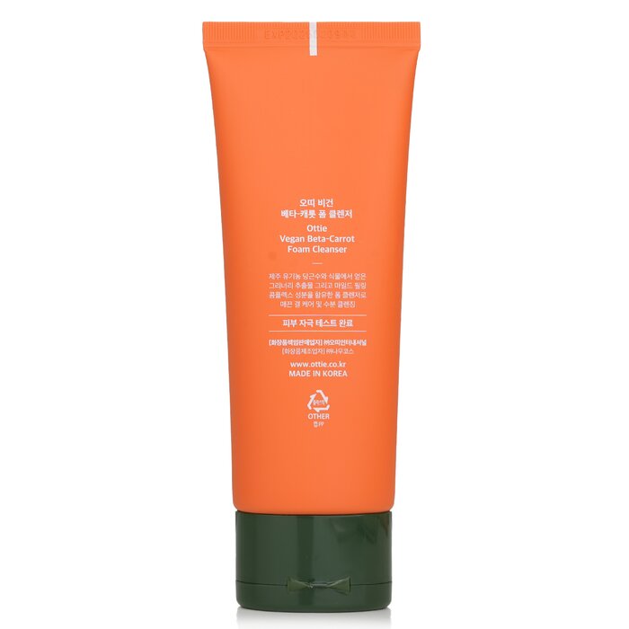 Vegan Beta-carrot Foam Cleanser - 100ml/3.38oz