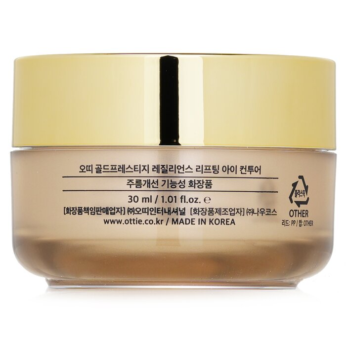 Gold Prestige Resilience Lifting Eye Contour - 30ml/1.01oz