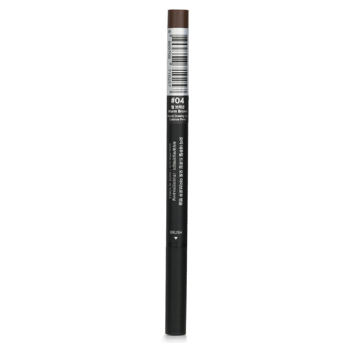 Natural Drawing Auto Eye Brow Pencil - #04 Warm Brown - 0.2g