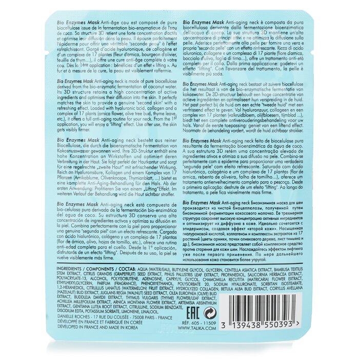 Bio Enzymes Anti-aging Neck Mask - 12g/0.4oz