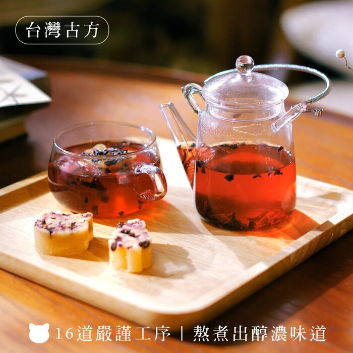 Mzk Life - Rock Sugar Roselle Tea With Honey 12pcs / Box - 12pcs / box