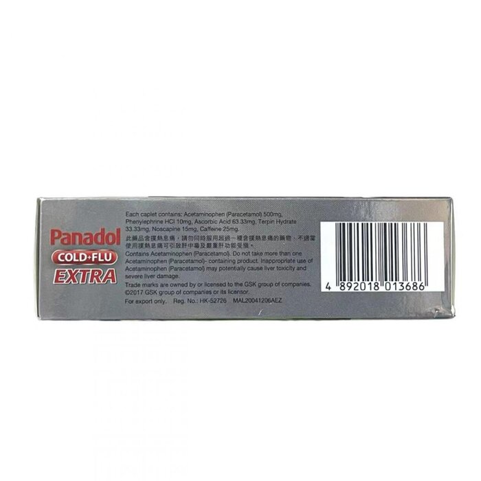 Panadol - Panadol Cold & Flu Extra 32&