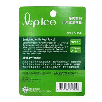 Mentholatum - Lipice Apple 3.5g - 3.5g