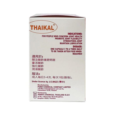 Thaikal - Jointcare 100 Capsules - 100 Capsules