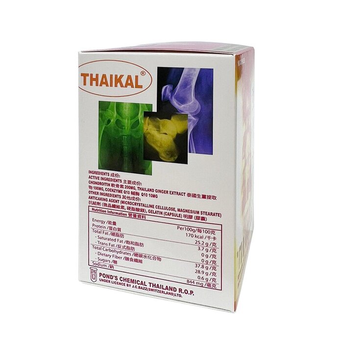 Thaikal - Jointcare 100 Capsules - 100 Capsules