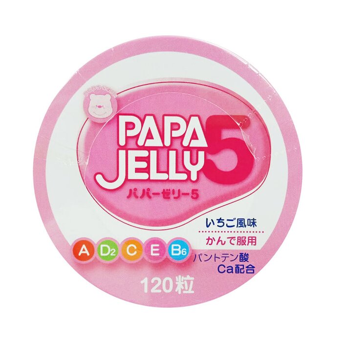 Papa - Jelly 5 Japan Liver Oil Pills (strawberry Flavor) 120 Capsules - 120 capsules