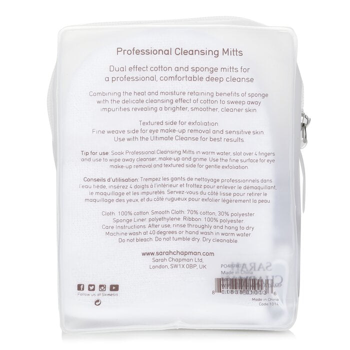 Skinesis Professional Cleansing Mitts - 4Mitts