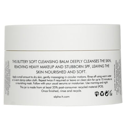 Melting Moment Cleansing Balm With Wild Orange Leaf Extract - 90g/3.17oz