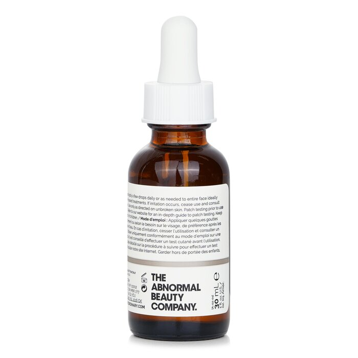 100% Plant-derived Squalane - 30ml/1oz