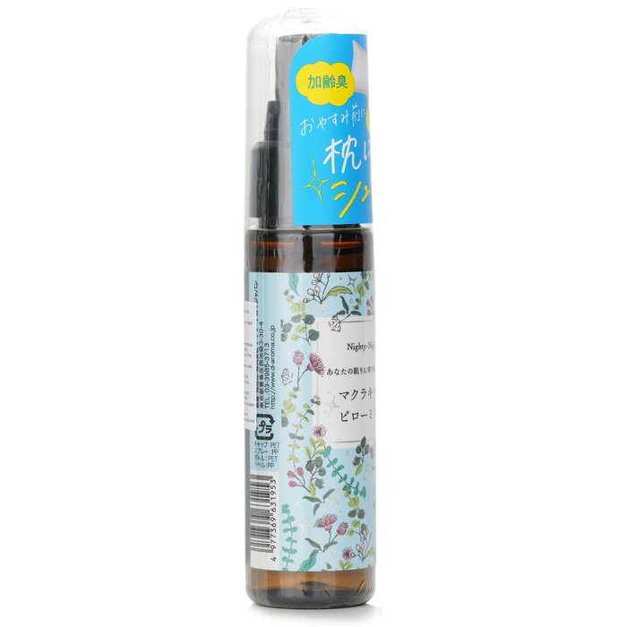 Nighty-night Pillow Spray (tea Tree Oil) - 50ml