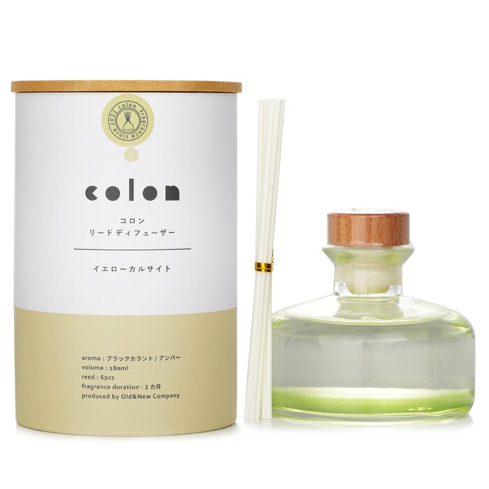 Cologne Reed Diffuser Yellow Calcite - 180ml/6.08oz