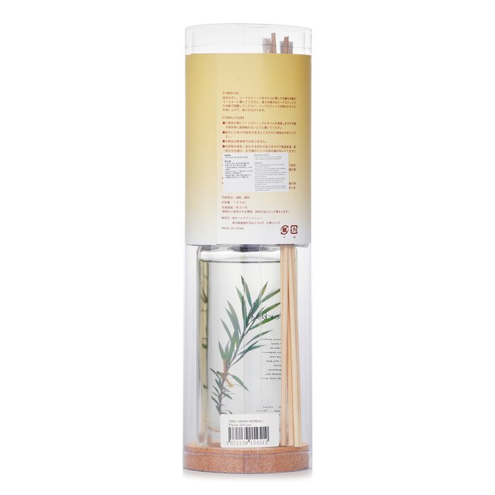 Home Fragrance Plante Diffuser - Herbal - 145ml/4.9oz