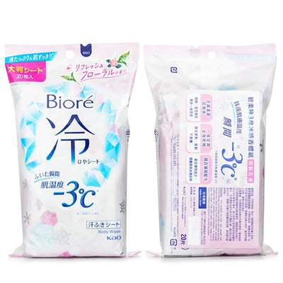 Ice Cold Body Sheet (floral) - 20pcs