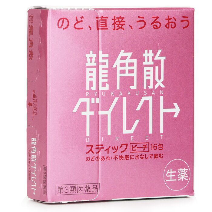 Ryukakusan - Ryukakusan Direct Stick Peach Flavor 16s (parallel Imports) - 16 sachets/box