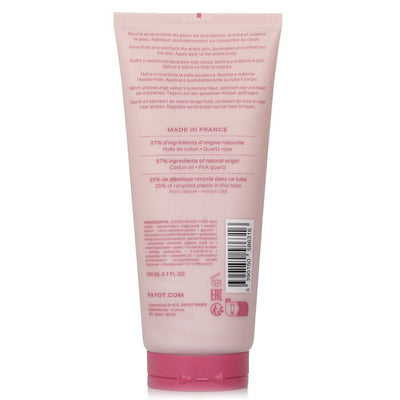 Nourishing Body Cream  (salon Size) - 200ml/6.7oz