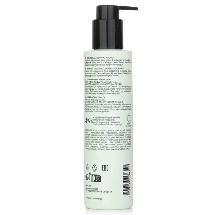 The Cleansing Milk - 200ml/6.76oz