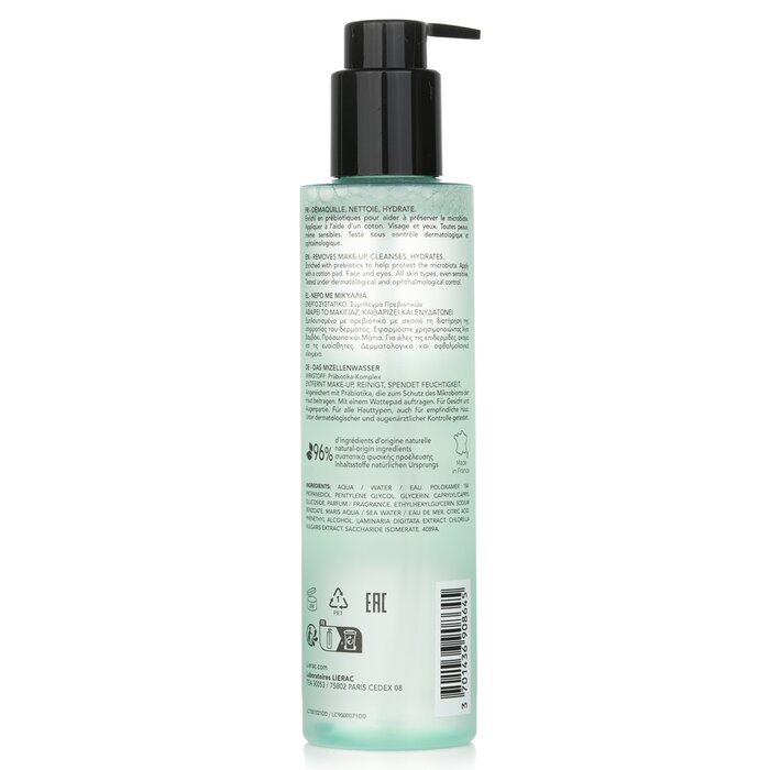 The Micellar Water - 200ml/6.76oz