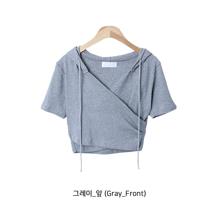 V-neck Crop Hoodie - Free (XS-S)