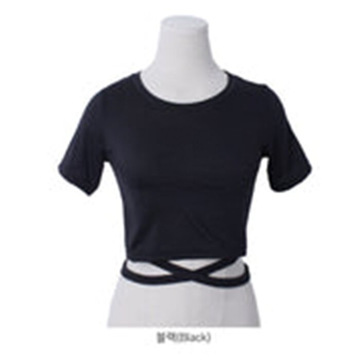 Slim Fit Cross Strap Crop Top - Free (XS-M)