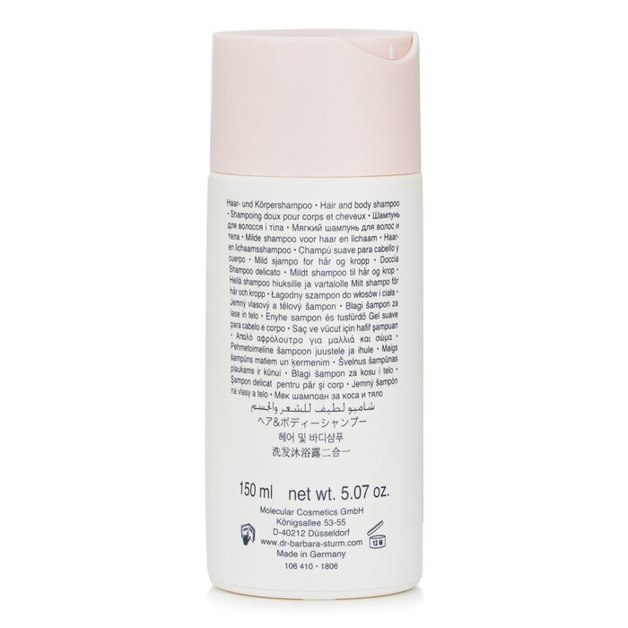 Baby & Kids Hair & Body Shampoo - 150ml