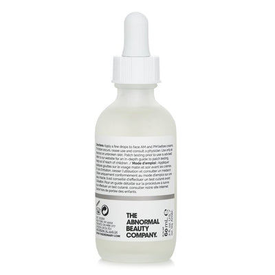 Hyaluronic Acid 2% + B5 - 60ml/2oz