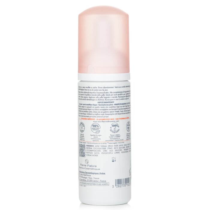 Mousse Detergente Cleansing Foam - 150ml