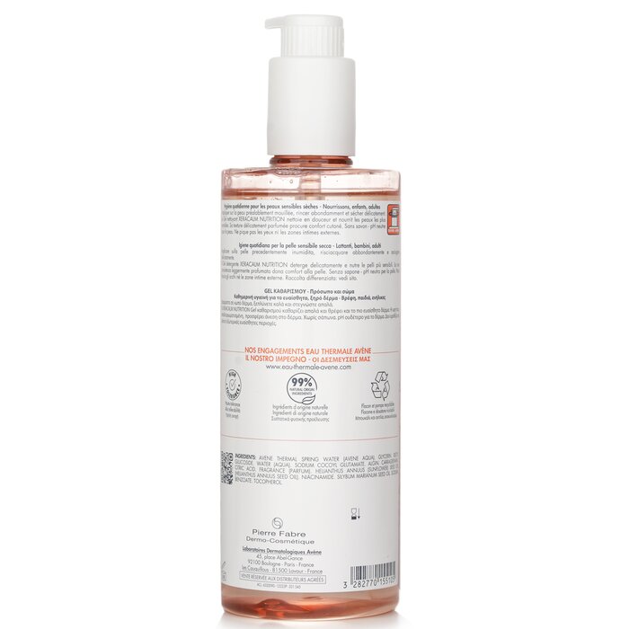 Xeracalm Nutrition Cleansing Gel - 500ml/16.9oz