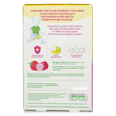 Culturelle Kids Chewables Daily Probiotic Formula - 30 Tablets - 30pcs/box