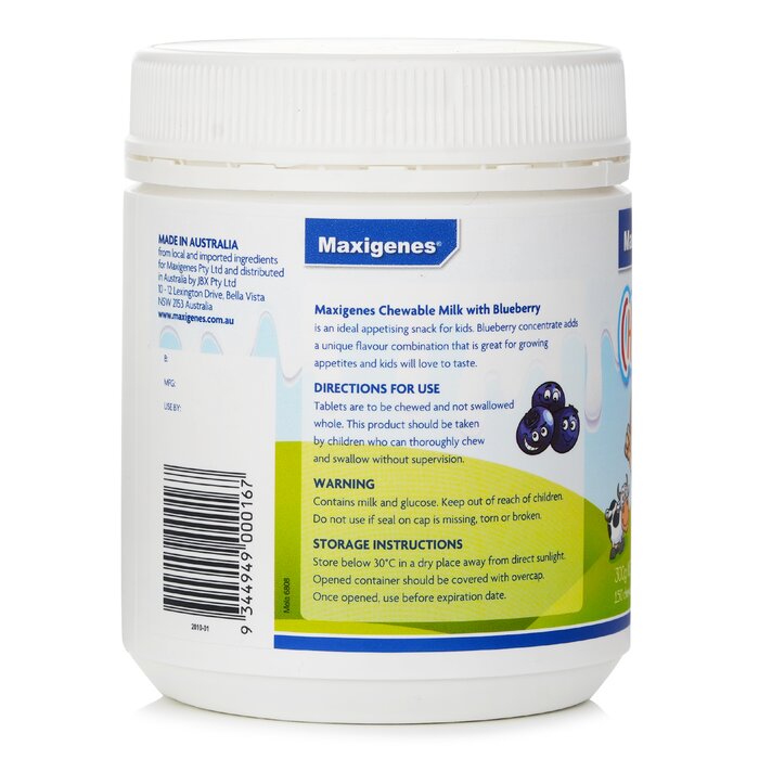 Maxigenes Chewable Milk Calcium With Blueberry 300g - 150 Chewable Tablets - 150pcs