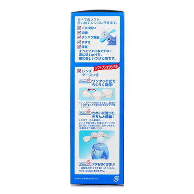 Rohto C3 Contact Lenses Multi-purpose Solution Moist - 500ml - 500ml