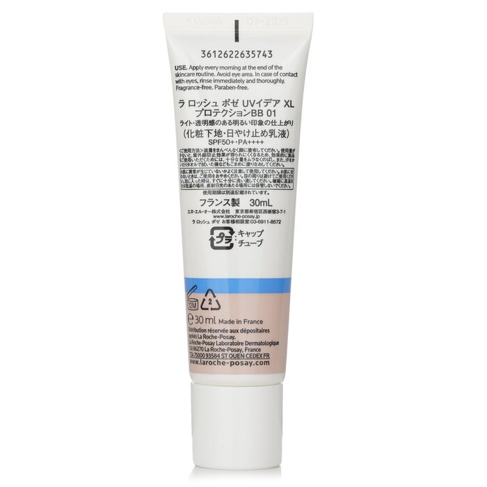 Uvidea Anthelios Bb Cream Spf50+ Pa++++ - # 01 - 30ml/1oz