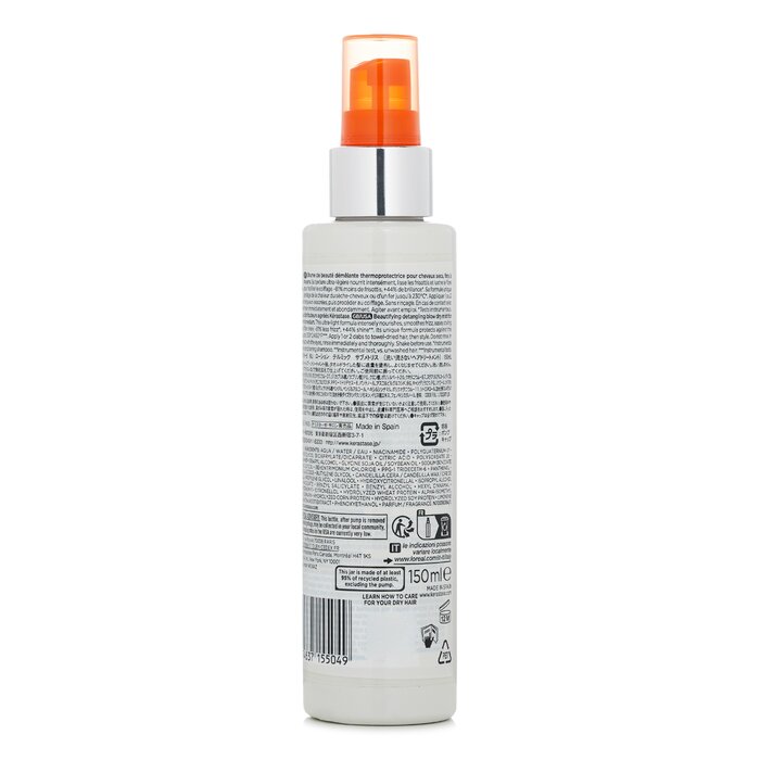 Nutritive Lotion Thermique Sublimatrice - 150ml/5.1oz