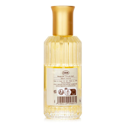 Beauty Oil - Lavender Apple - 100ml/3.4oz