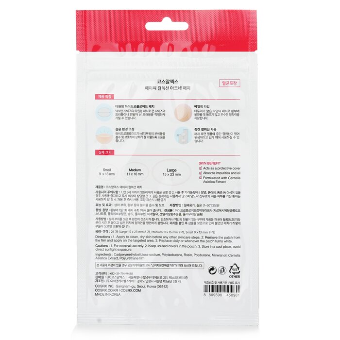 Ac Collection Acne Patch - 26 Patches