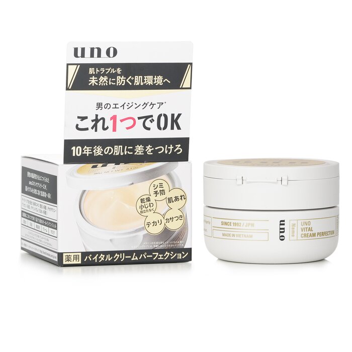All In One Vital Cream Perfection - 90g/3.1oz