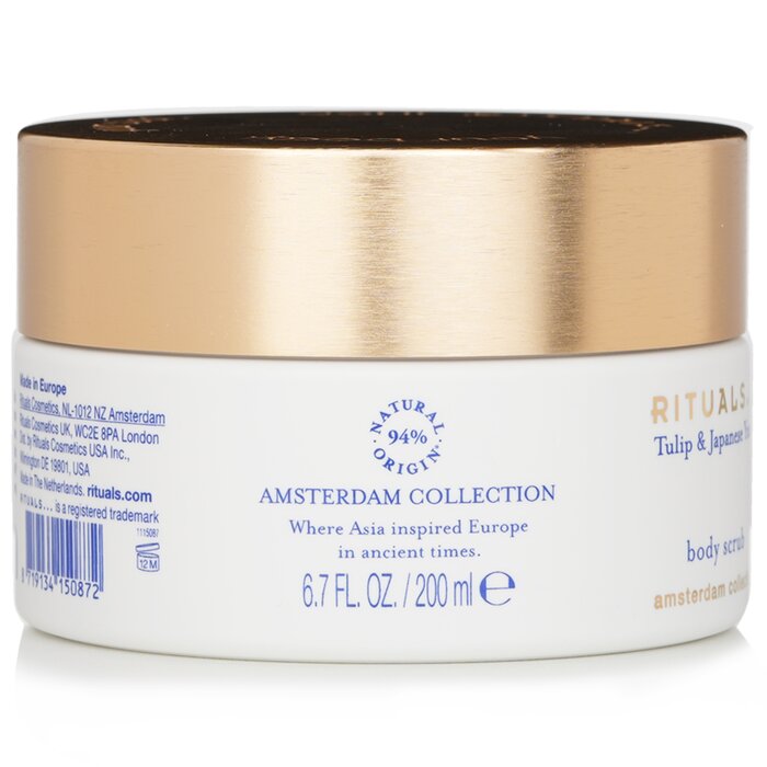 Amsterdam Collection Tulip & Japanese Yuzu Body Scrub - 200ml/6.7oz